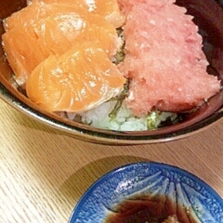 美味しい海鮮丼